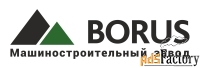 электрогазосварщик