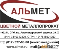 менеджер по продажам