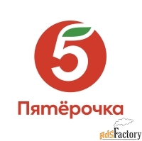 продавец