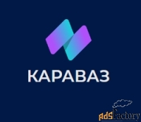 smm-менеджер