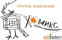 помощник бухгалтера