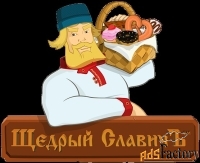 кондитер