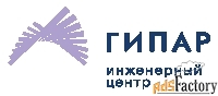 главный специалист вк
