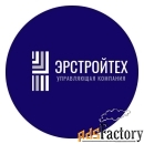 инженер эксплуатации