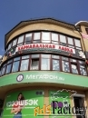 продавец-консультант