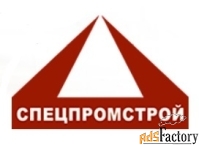 слесарь механосборочных работ