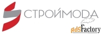 руководитель проекта / начальник участка по монтажу светопрозрачных ко