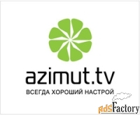 электромонтажник-слаботочник