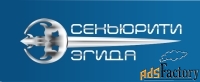 охранник на дачу