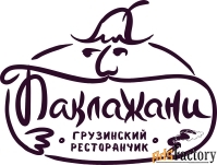 хостес