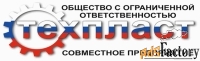 оператор станка с чпу