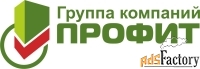 инженер по сетям водоснабжения, теплоснабжения
