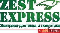 делопроизводитель