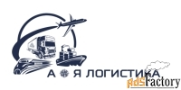 юрист