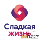 наборщик-комплектовщик (с. сынково)
