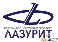 менеджер по закупкам