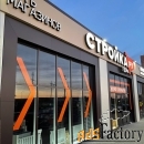 продавец-консультант