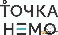 старший повар в ресторан