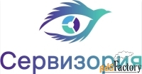 тайный покупатель