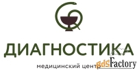 массажист