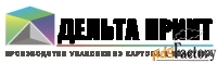 сортировщица-упаковщица