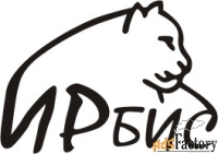инженер рза (инженер-наладчик)