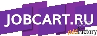 менеджер по работе с клиентами (b2b)