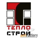 монтажник металлоконстукций