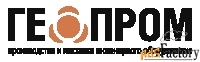 помощник менеджера по продажам