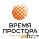 мойщица посуды в кафе / посудомойщица