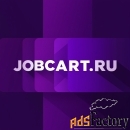 frontend разработчик