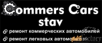 автослесарь