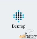 графический дизайнер