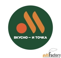 работник предприятия «вкусно - и точка»