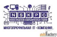 системный администратор / инженер технической поддержки