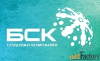 слесарь кипиа