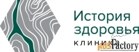 медицинская сестра-универсал
