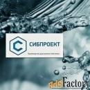 приемщик драгоценных металлов и сырья