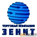 менеджер по работе с клиентами
