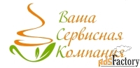 бухгалтер по заработной плате