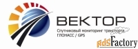 специалист технической поддержки