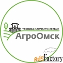 менеджер по продажам