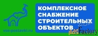 менеджер по продаже строительных материалов