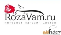 бухгалтер