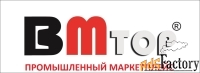 hr менеджер по подбору персонала