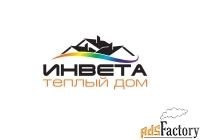 менеджер по продажам (сантехника)
