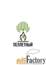 начальник цеха производства бмк