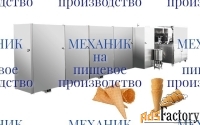 механик