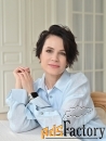 мастер маникюра и педикюра