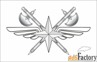 охранник